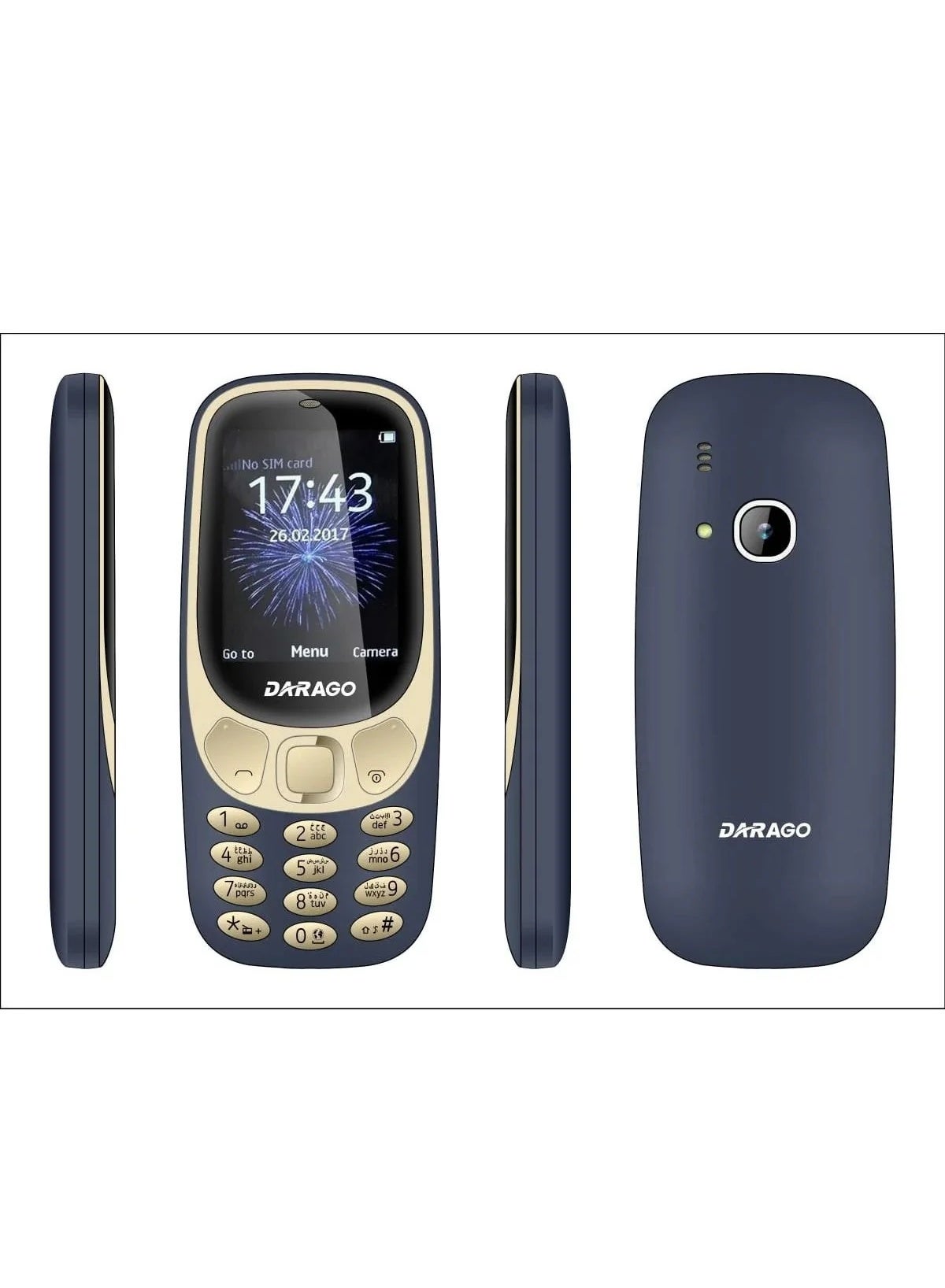 mobile- phone d14– Dual SIM –Wireless FM - Large screen 2.4